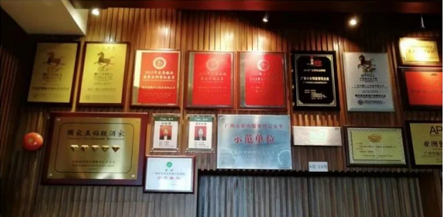 歌林·云蒸柜 | 米其林二星餐厅的选择