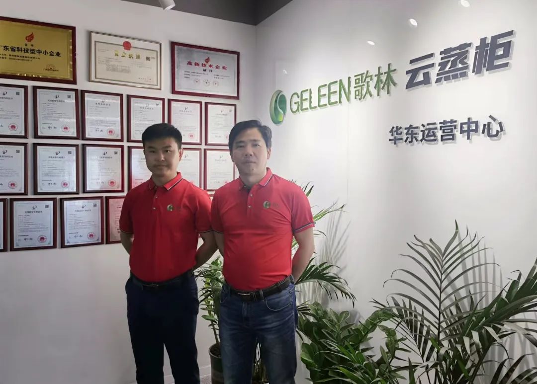 南京歌林的满月成长记录